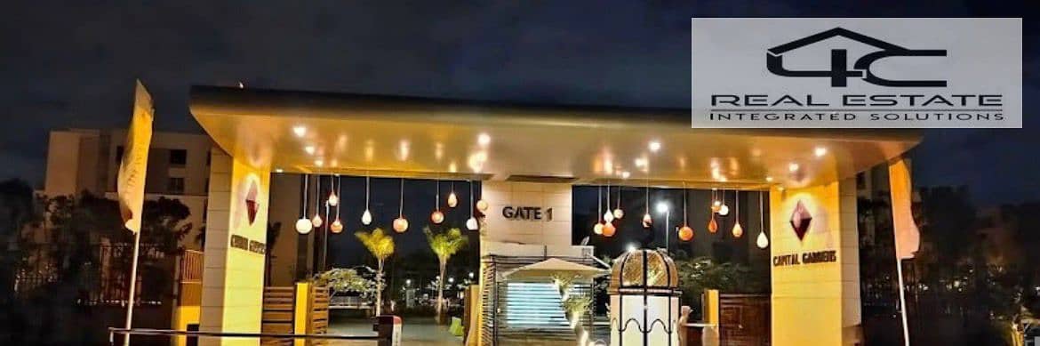 6 WhatsApp Image 2025-12-14 at 12.34. 33 (1). jpeg