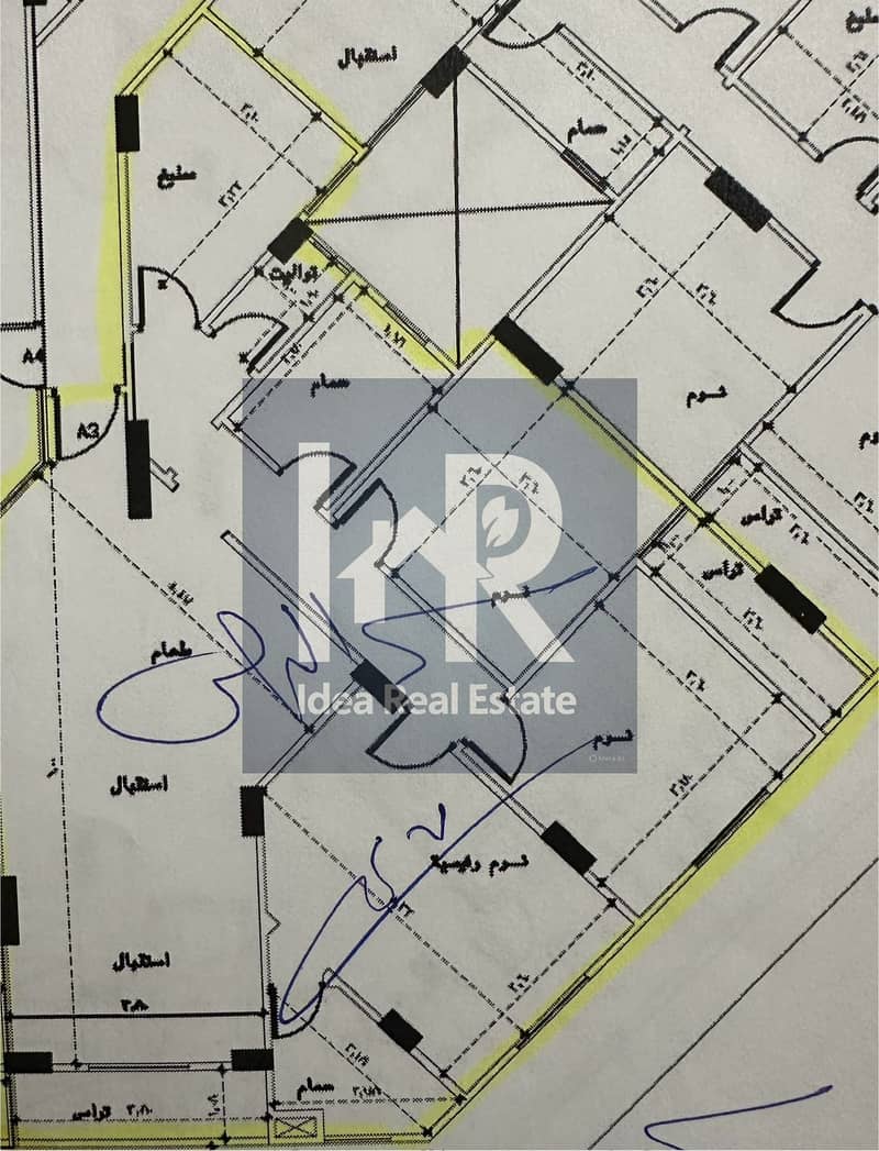 2 WhatsApp Image 2025-12-20 at 8.46. 33 PM (1). jpeg