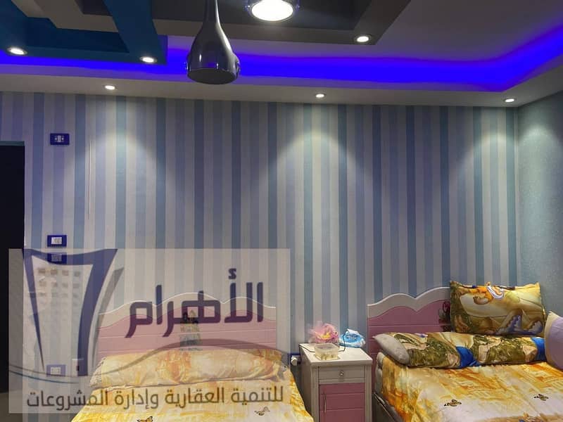 6 600475006_2643210562712820_313811792934770546_n. jpg