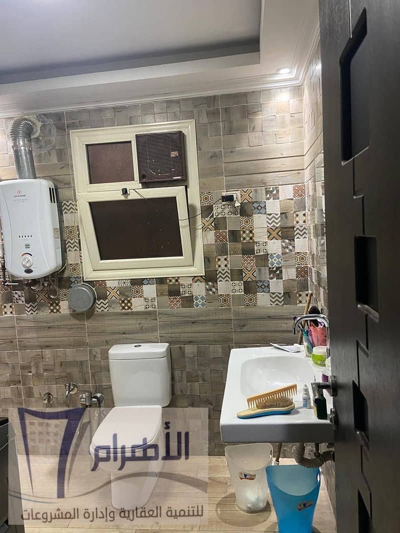 12 603884254_2643210372712839_7119242506297882530_n. jpg