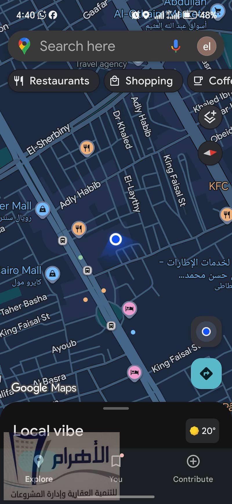 14 603066130_2643210879379455_1806627889301833875_n. jpg