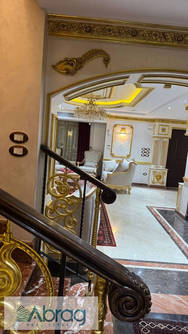 4 WhatsApp Image 2025-11-04 at 4.01. 52 PM (2). jpeg