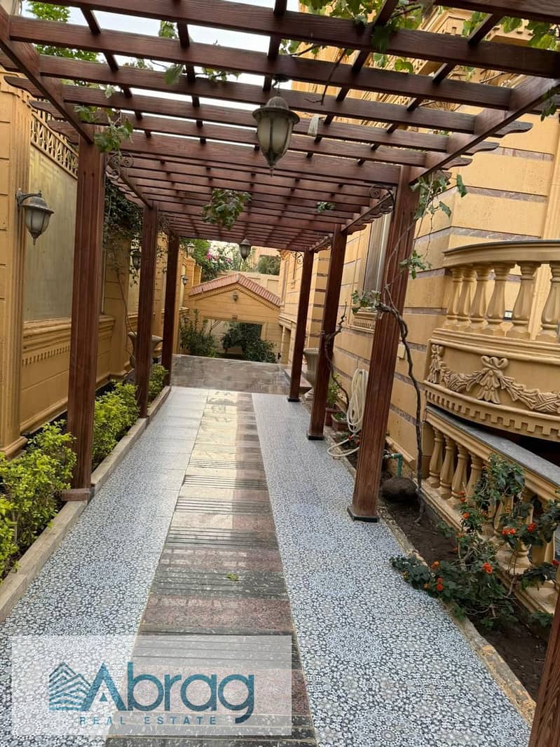 7 WhatsApp Image 2025-11-04 at 4.01. 56 PM (3). jpeg