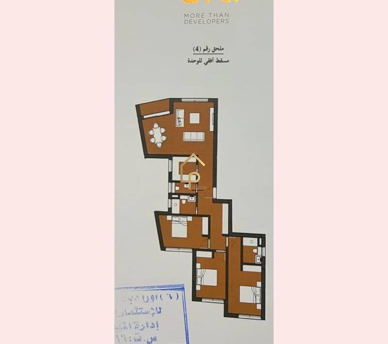 9 WhatsApp Image 2025-12-21 at 2.15. 55 PM. jpg