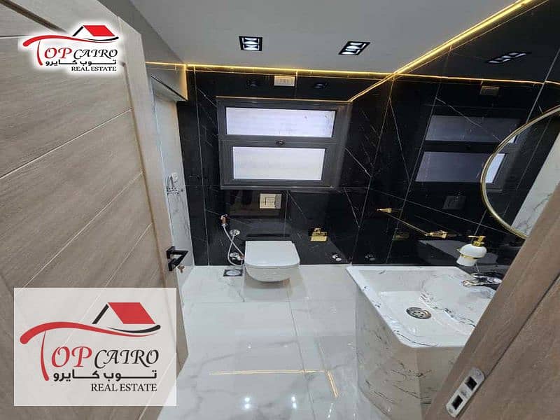 13 WhatsApp Image 2025-12-22 at 3.52. 03 PM (1)_800x600. jpg