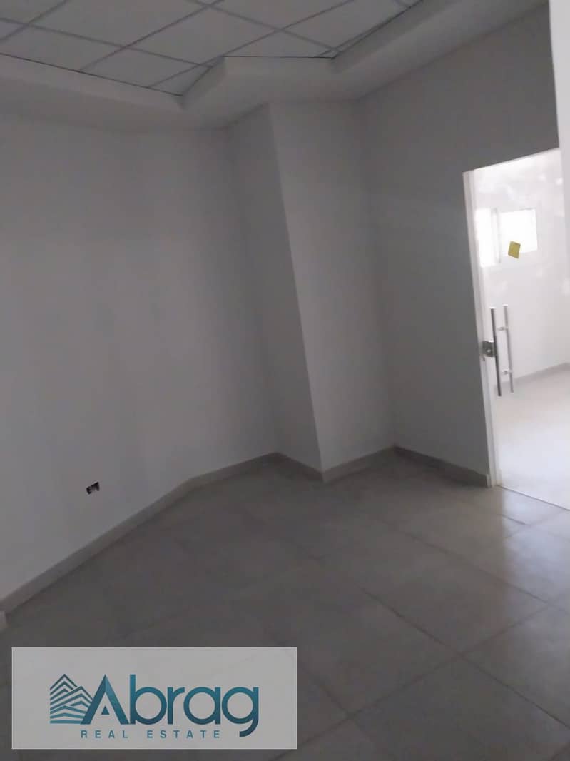 4 WhatsApp Image 2025-10-05 at 4.44. 41 PM (2). jpeg