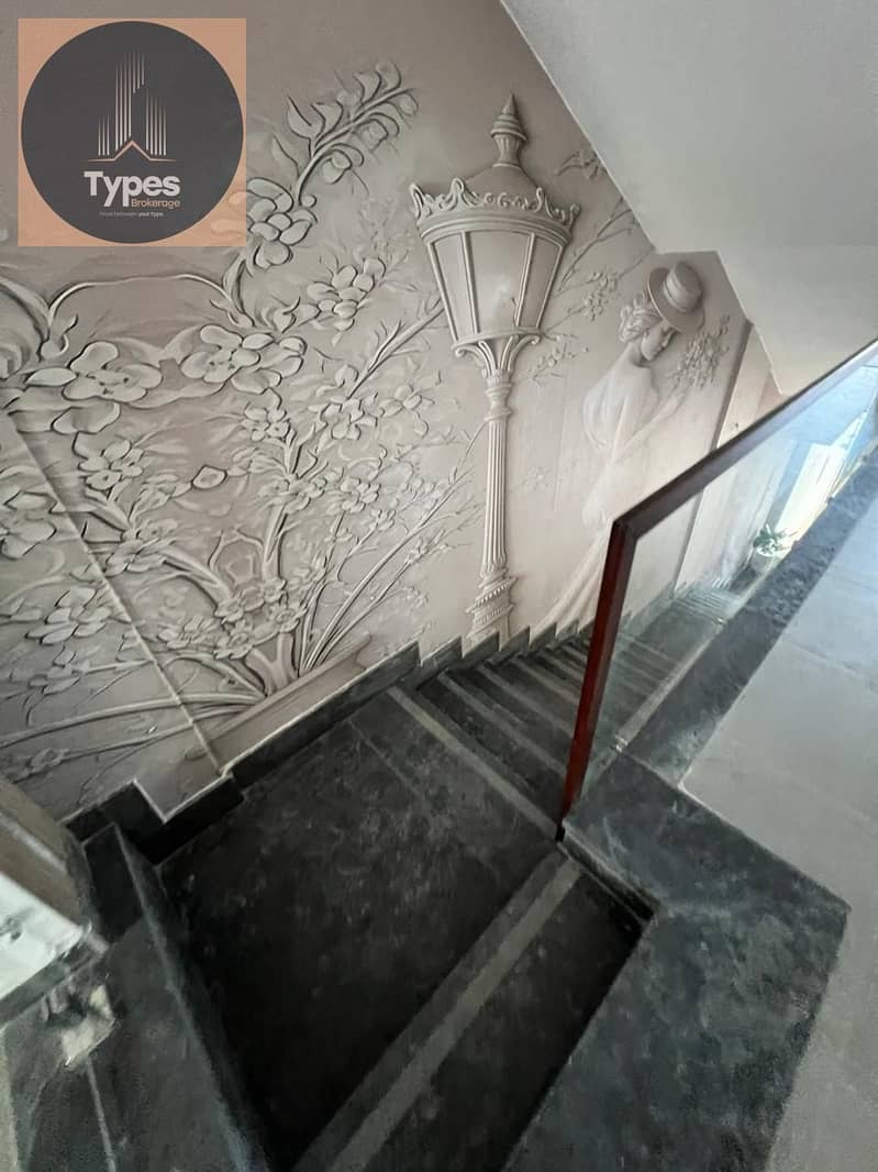 14 WhatsApp Image 2025-12-22 at 1.54. 03 PM (1). jpeg