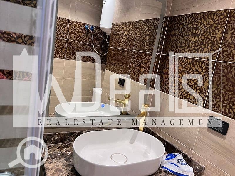 5 WhatsApp Image 2025-12-22 at 14.35. 25 (2). jpeg