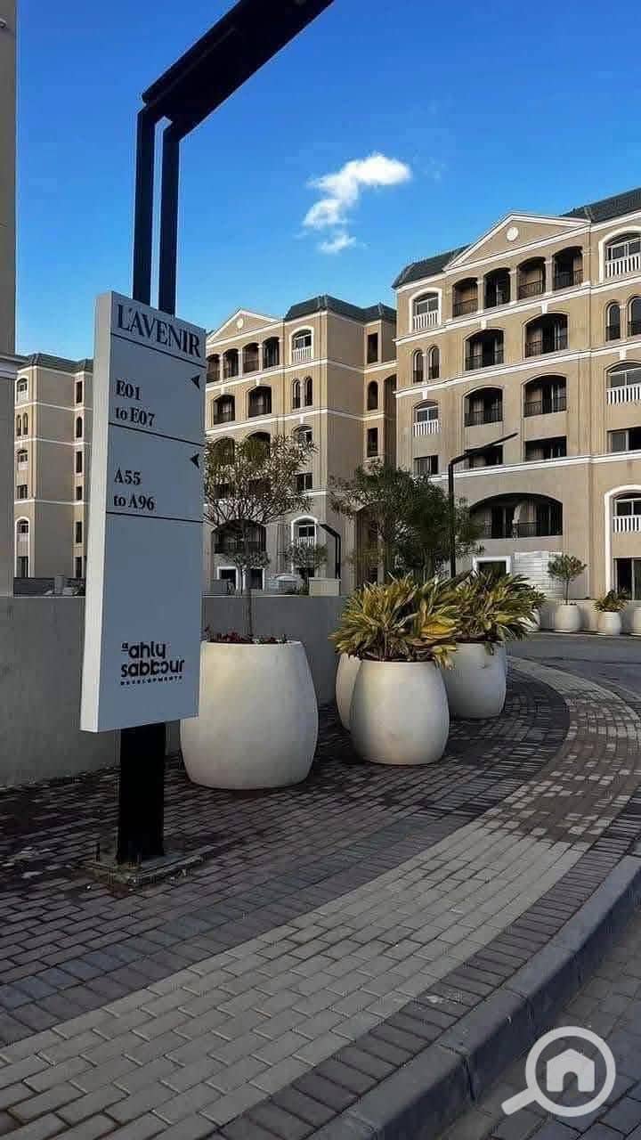 4 518419850_4154640464756000_6404204011615192018_n. jpg