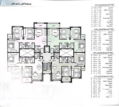 3 Bedroom Flat for Sale in Madinaty, Cairo - WhatsApp Image 2024-12-14 at 3.43. 11 PM. jpeg