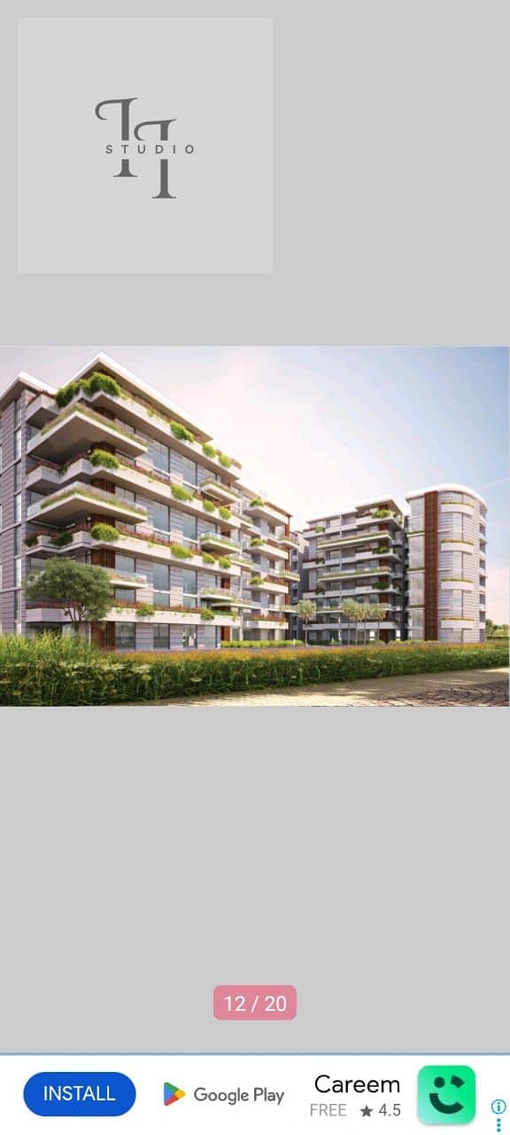 6 WhatsApp Image 2025-12-22 at 4.12. 46 PM. jpeg