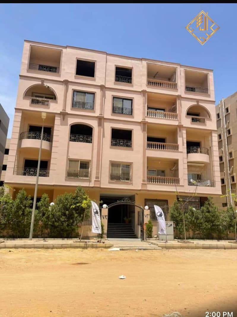 3 WhatsApp Image 2025-12-20 at 3.38. 31 PM. jpeg