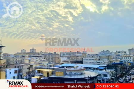 فلیٹ 5 غرف نوم للبيع في محطة الرمل، الإسكندرية - 1. jpg