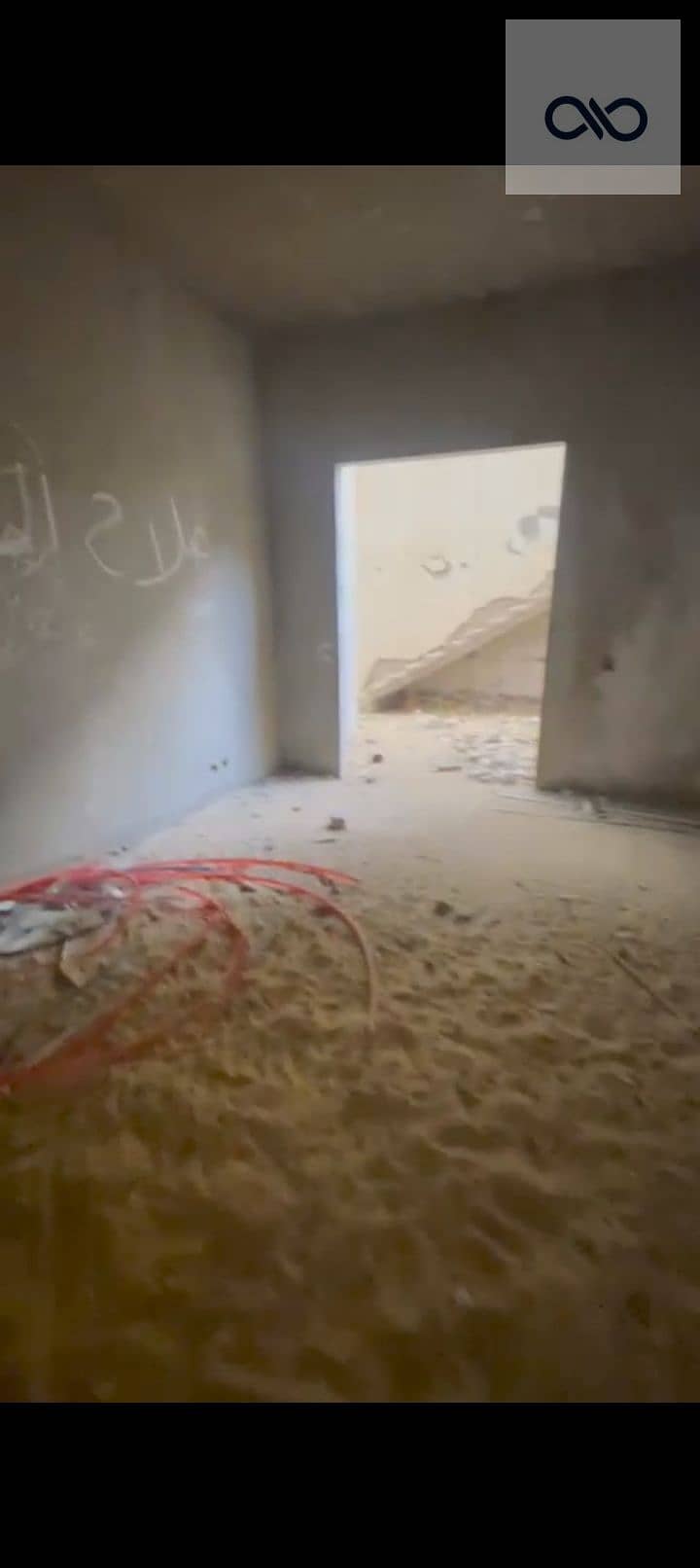 3 Screenshot_20251217_114633_com_hihonor_hnvideoplayer_MainActivity. jpg