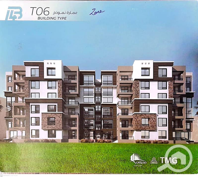 2 WhatsApp Image 2024-12-14 at 3.43. 47 PM. jpeg