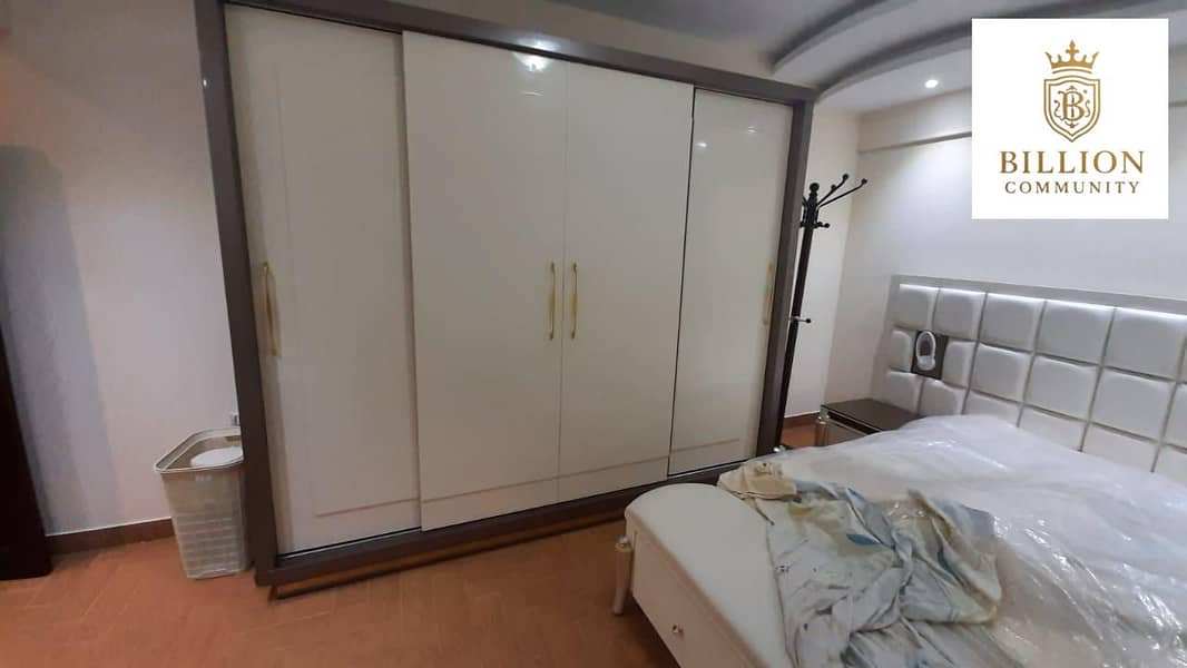 3 WhatsApp Image 2025-12-04 at 3.15. 07 PM (2). jpeg