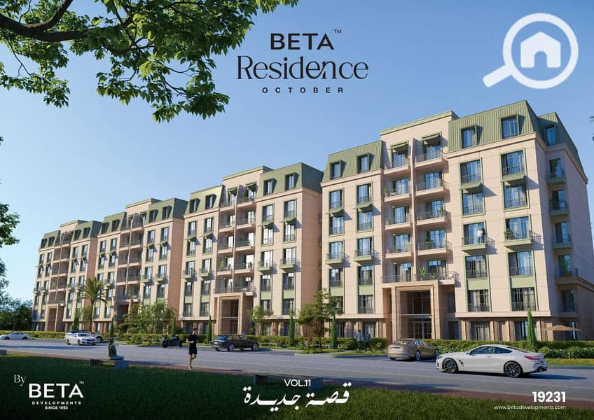 2 WhatsApp Image 2025-12-21 at 11.35. 33 AM (1). jpeg