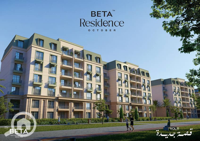 4 WhatsApp Image 2025-12-21 at 11.35. 34 AM. jpeg