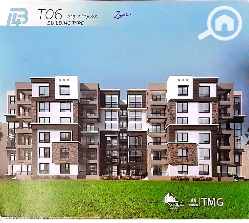 2 WhatsApp Image 2024-12-14 at 3.43. 47 PM. jpeg