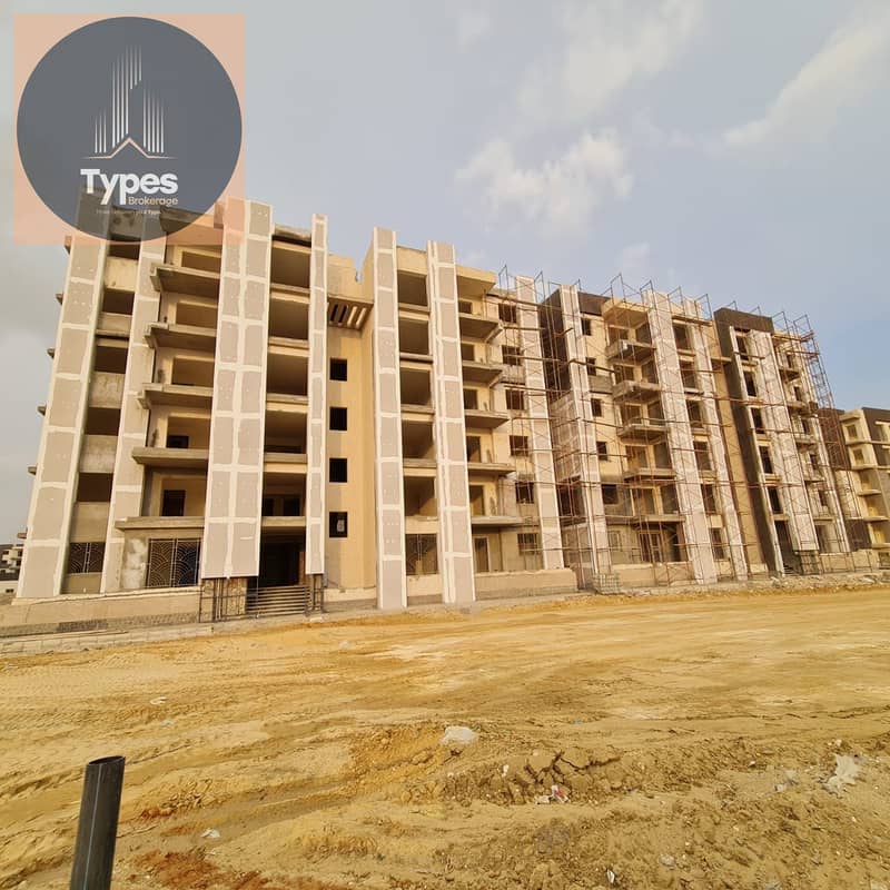 2 WhatsApp Image 2025-01-09 at 2.20. 13 PM. jpeg