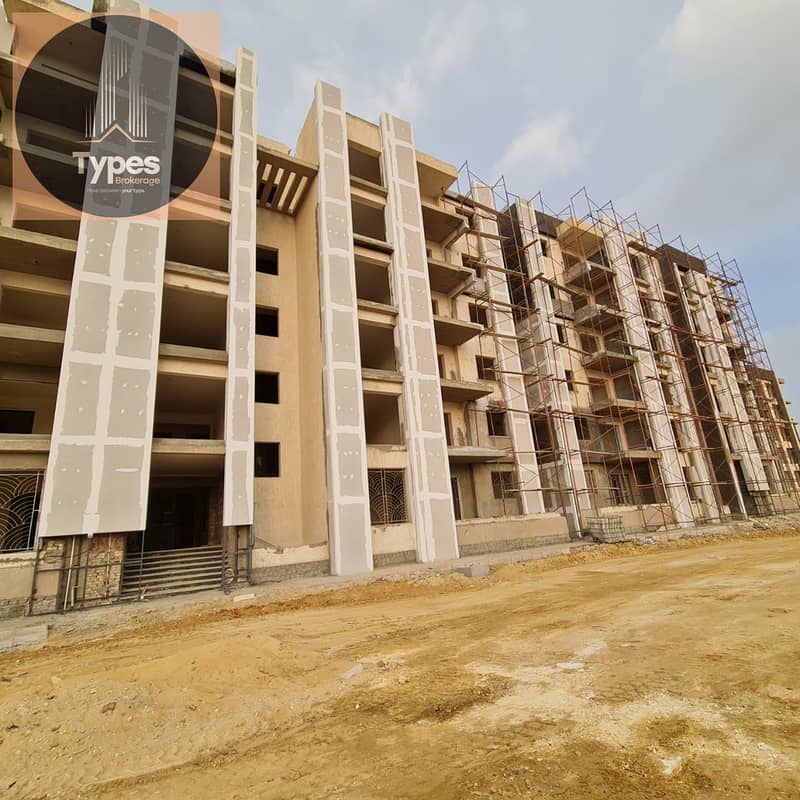 4 WhatsApp Image 2025-01-09 at 2.20. 14 PM. jpeg