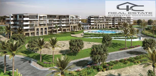 فلیٹ 2 غرفة نوم للبيع في القاهرة الجديدة، القاهرة - NGjsDBBARZlnPnHsab23aWhHiSI0842. jpg