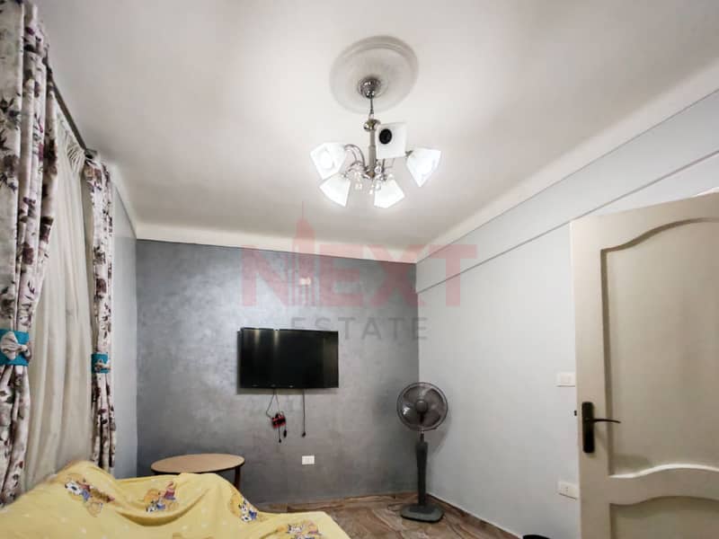 3 WhatsApp Image 2025-12-22 at 12.25. 00 AM (1). jpg