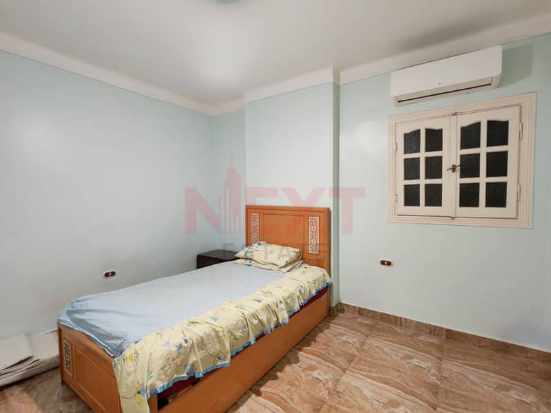 7 WhatsApp Image 2025-12-22 at 12.25. 03 AM. jpg