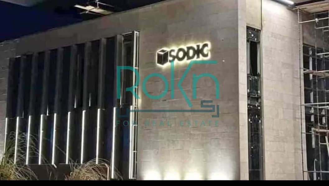 8 WhatsApp Image 2025-12-22 at 1.15. 29 PM. jpeg