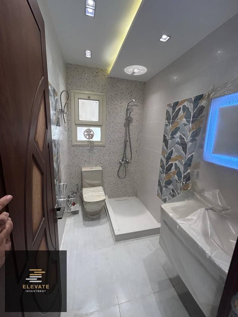 5 WhatsApp Image 2025-12-22 at 1.03. 45 PM. jpeg