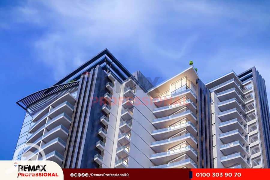 14 WhatsApp Image 2022-08-29 at 4.19. 38 PM. jpg