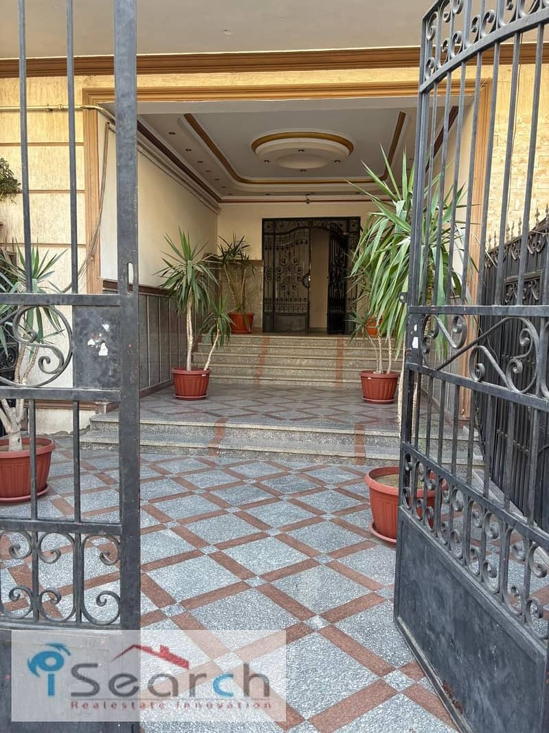 3 WhatsApp Image 2025-12-22 at 3.34. 55 PM (2). jpeg