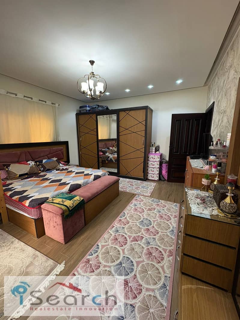 8 WhatsApp Image 2025-12-22 at 3.34. 54 PM (5). jpeg