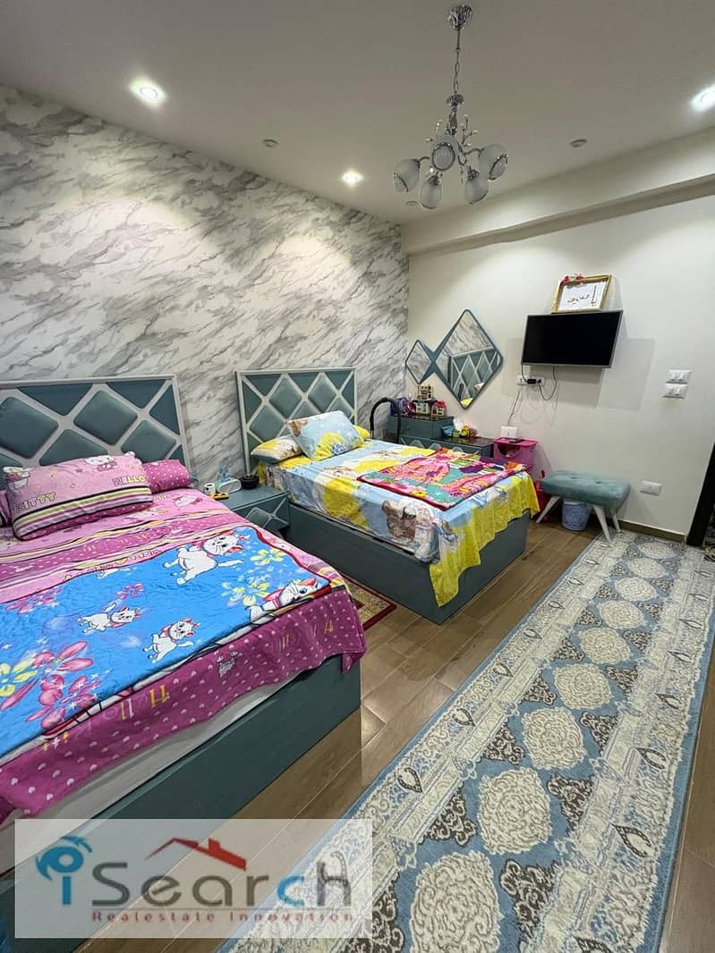 10 WhatsApp Image 2025-12-22 at 3.34. 55 PM. jpeg