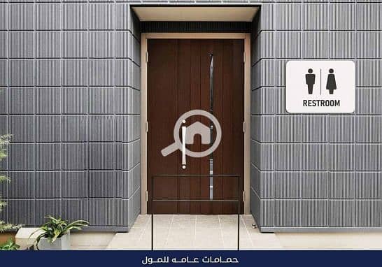 11 WhatsApp Image 2025-12-20 at 22.41. 48 (1). jpeg