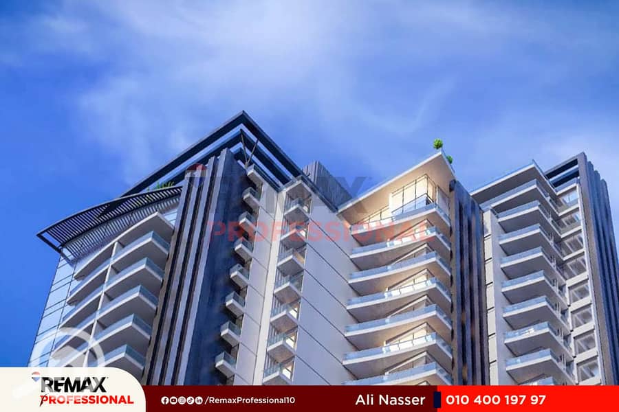 14 WhatsApp Image 2022-08-29 at 4.19. 38 PM. jpg