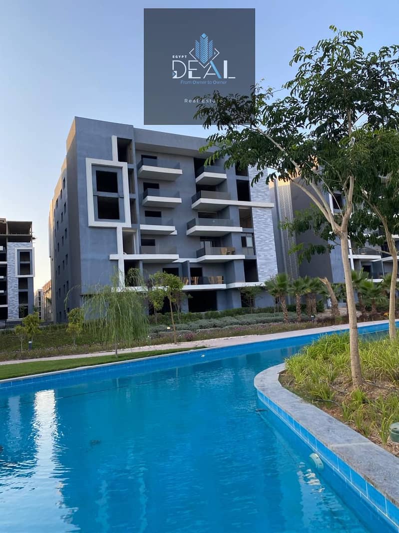 6 WhatsApp Image 2025-11-24 at 19.39. 53_3dff77a0. jpg