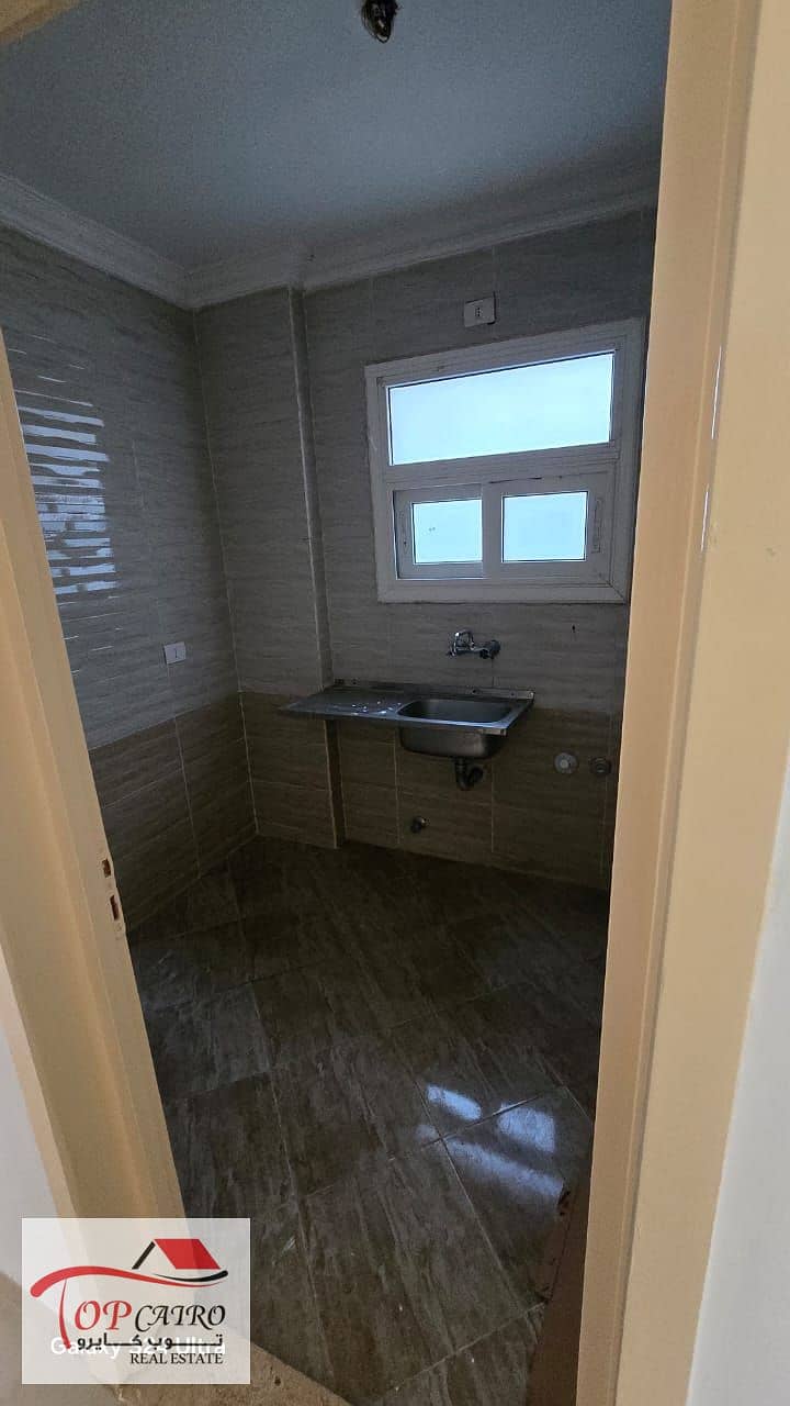 10 WhatsApp Image 2025-12-22 at 2.01. 53 PM. jpeg