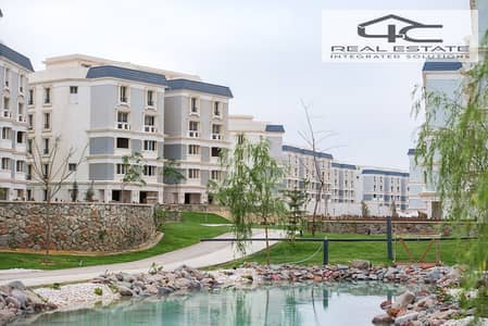 3 Bedroom iVilla for Sale in New Cairo, Cairo - AMR_2007 (1). jpg