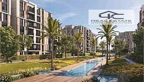 4 Bedroom Flat for Sale in Katameya, Cairo - download (1). jpg