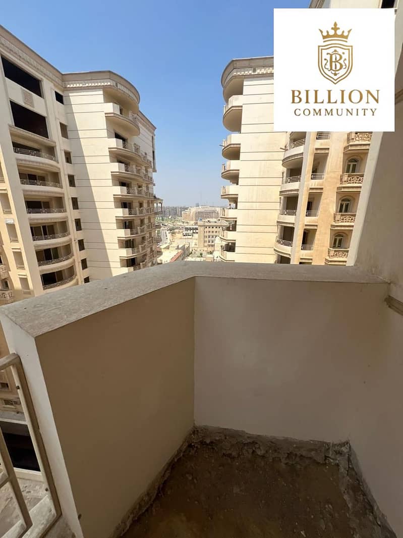 3 WhatsApp Image 2025-12-22 at 4.27. 18 PM. jpeg