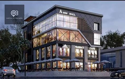 عيادة  للبيع في القاهرة الجديدة، القاهرة - 72e45444-056e-4d69-a4c6-020adaa49a81. jpg