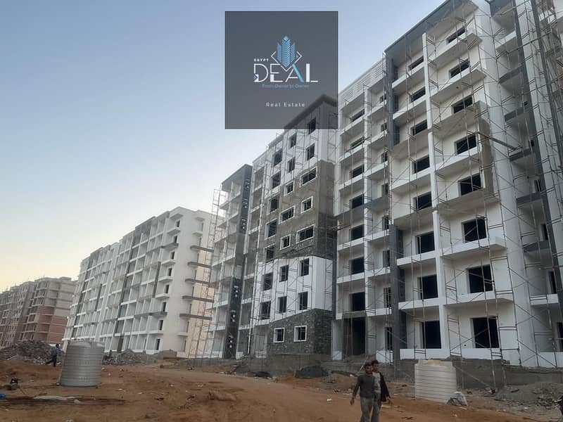 7 IMG-20250809-WA0052. jpg