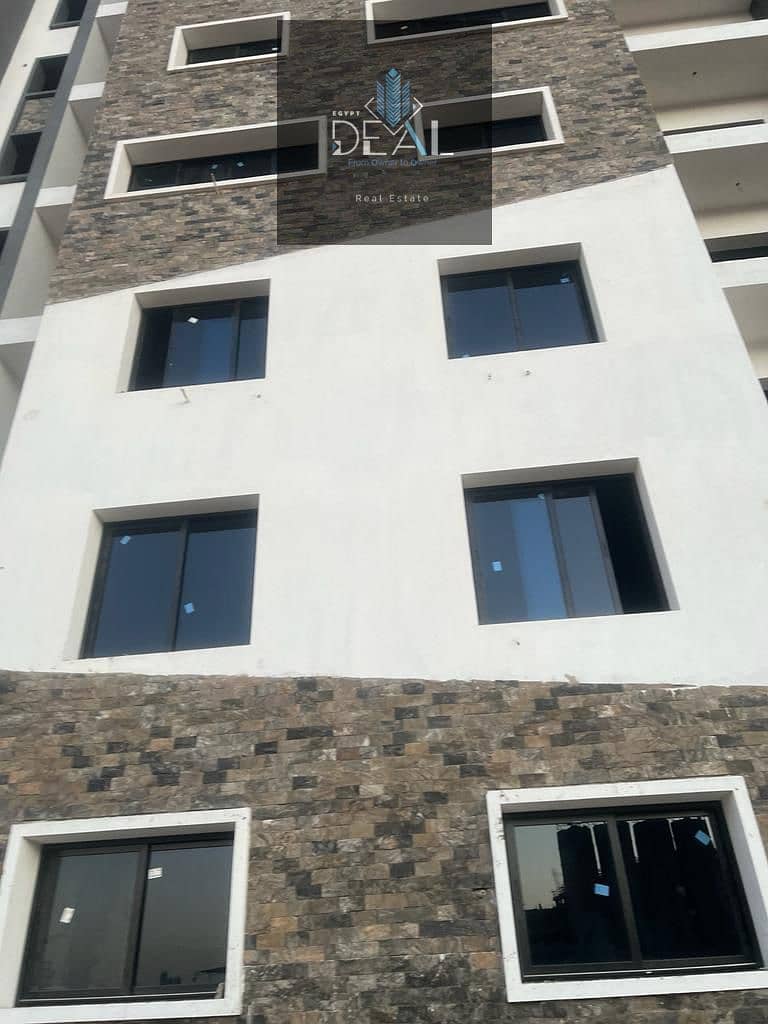 8 IMG-20250809-WA0053. jpg