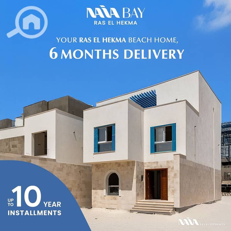 4 WhatsApp Image 2025-12-22 at 4.49. 12 PM (1). jpeg