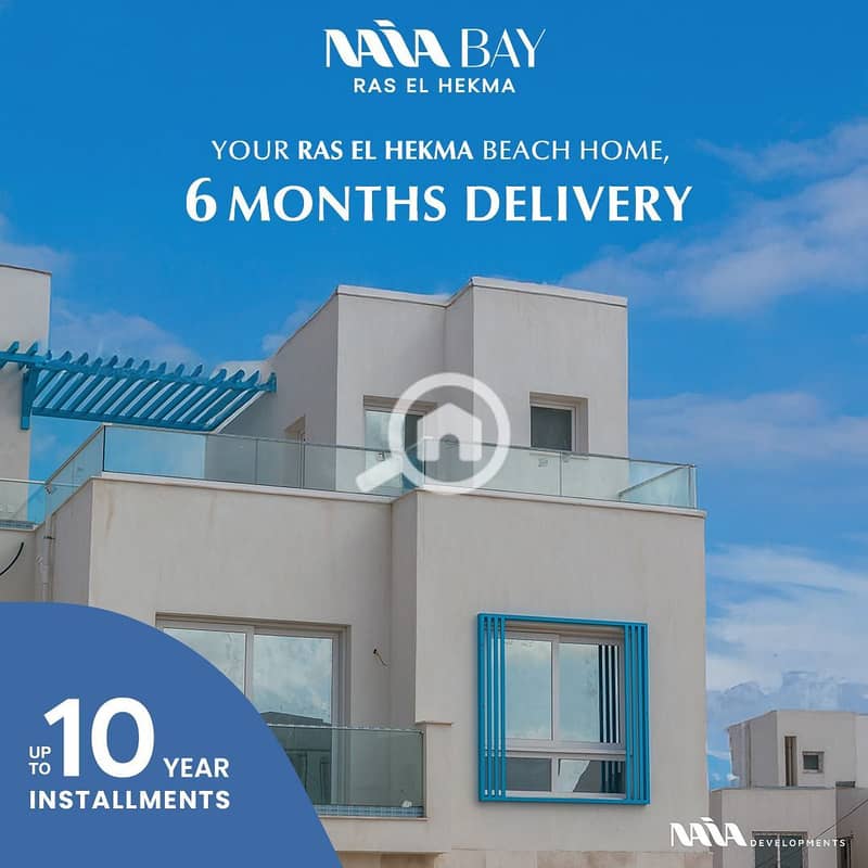 7 WhatsApp Image 2025-12-22 at 4.49. 14 PM. jpeg