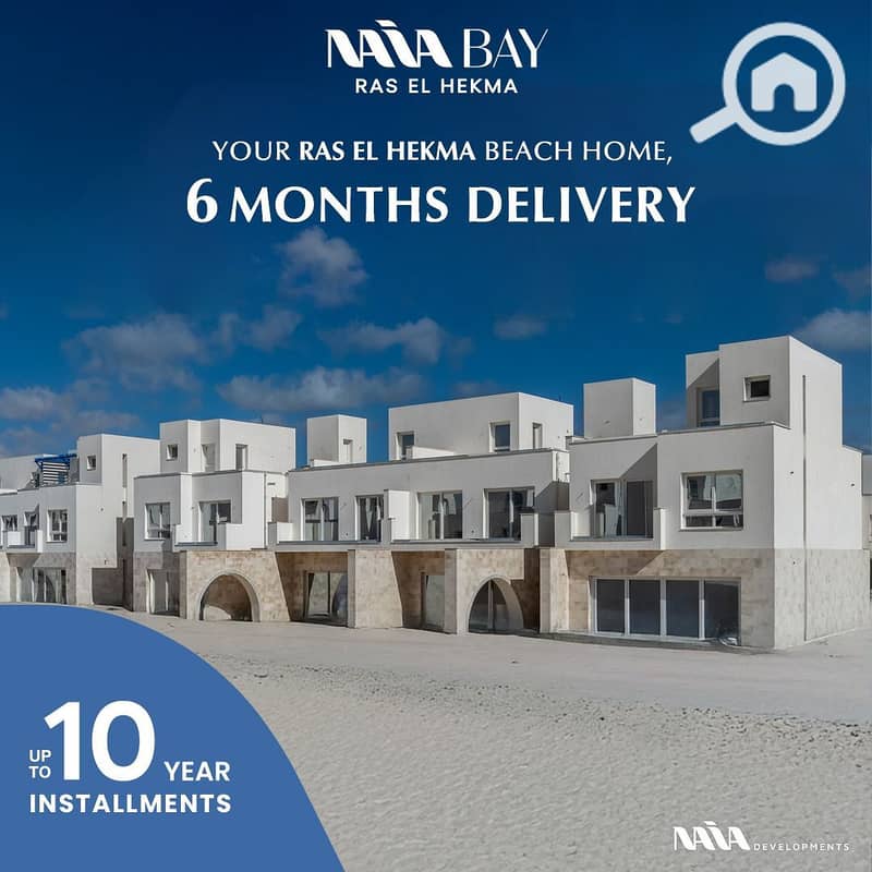 8 WhatsApp Image 2025-12-22 at 4.49. 13 PM. jpeg