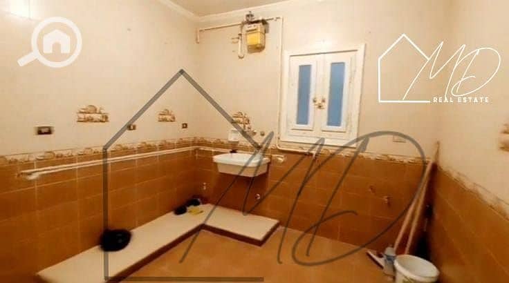 9 WhatsApp Image 2025-12-22 at 4.56. 34 PM. jpeg