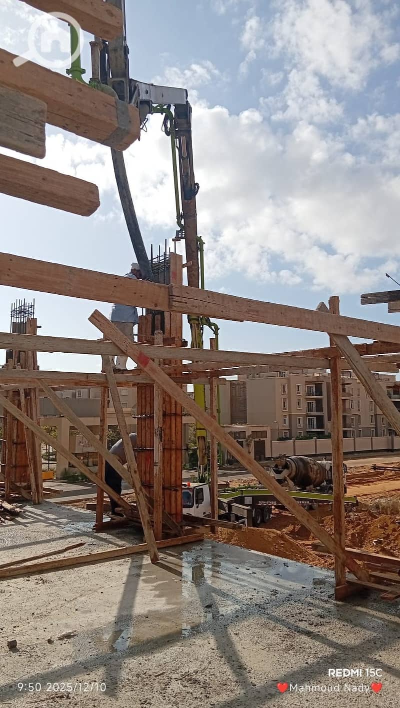 5 WhatsApp Image 2025-12-22 at 1.38. 50 PM. jpeg