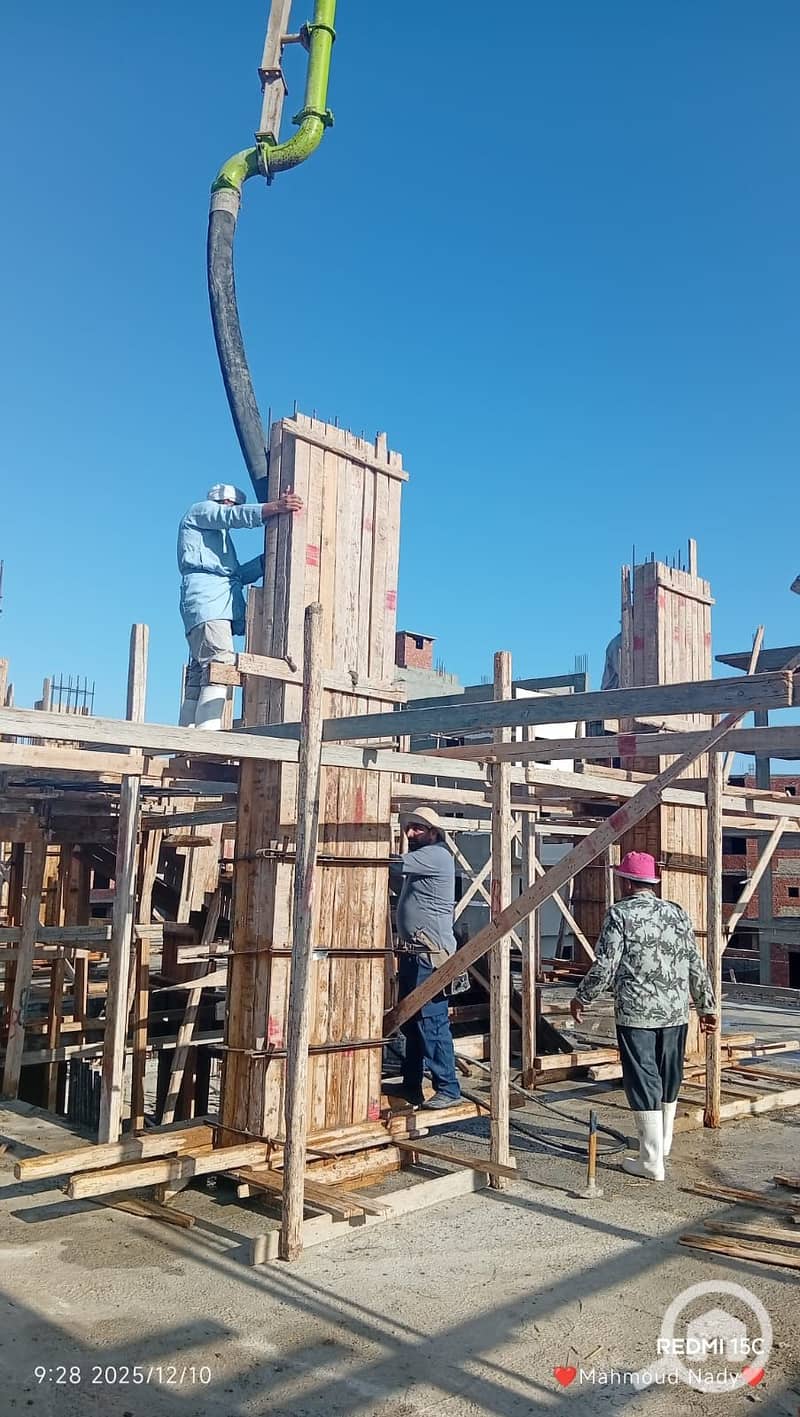 7 WhatsApp Image 2025-12-22 at 1.38. 07 PM (1). jpeg